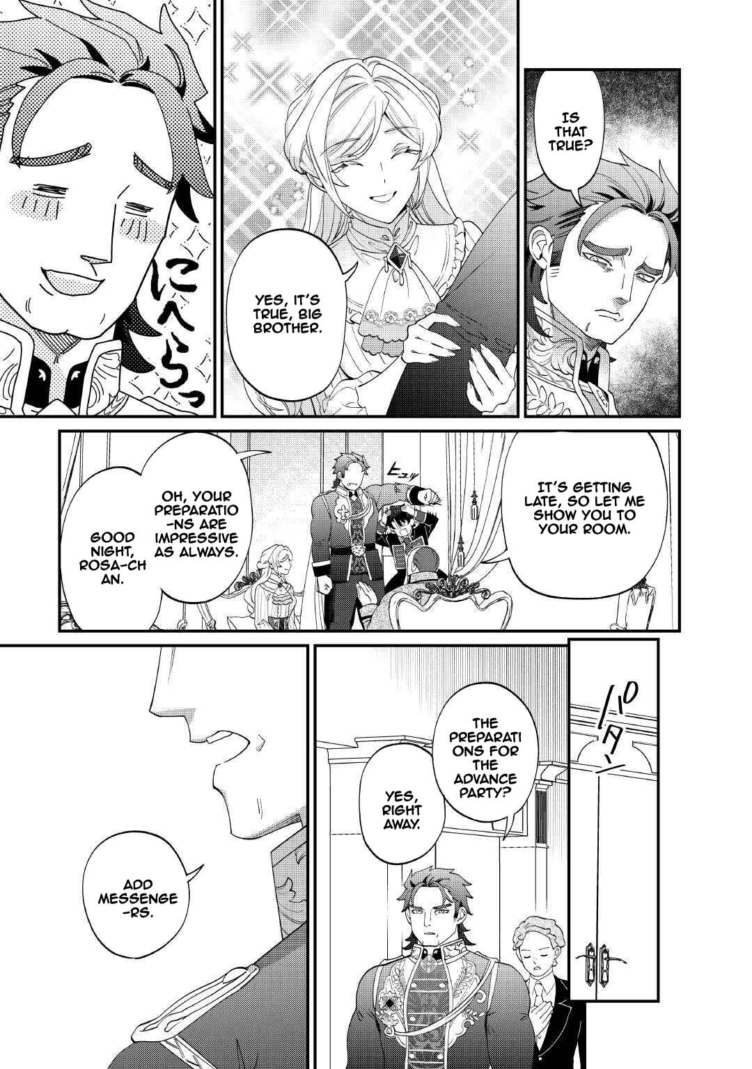 I'll Divorce You Gracefully! Chapter 19 - . Page 11
